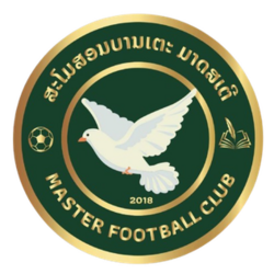 Master 7 (W)